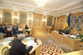 The meeting of the Constitutional Commission