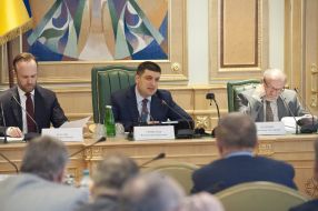 Vladimir Groisman and Oleksiy Filatov