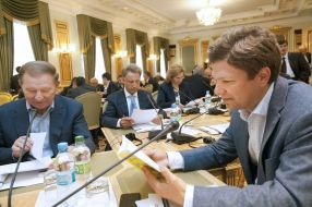 The meeting of the Constitutional Commission