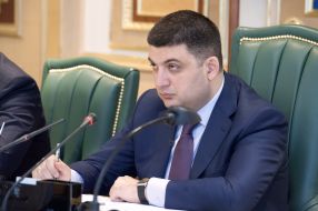 Vladimir Groysman