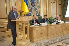 The meeting of the Constitutional Commission