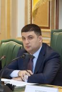 Vladimir Groysman
