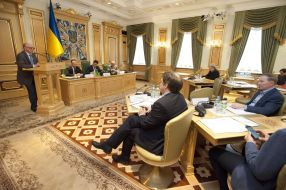 The meeting of the Constitutional Commission