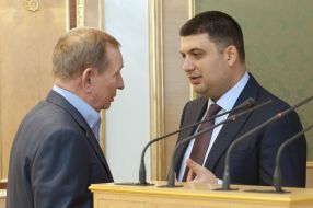 Vladimir Groysman