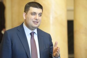 Vladimir Groysman