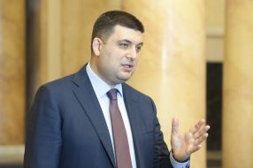 Vladimir Groysman