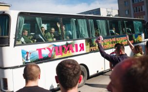 Seeing Battalion "Ivano-Frankivsk"