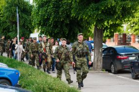 Seeing Battalion "Ivano-Frankivsk"