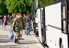 Seeing Battalion "Ivano-Frankivsk"