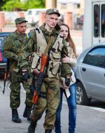 Seeing Battalion "Ivano-Frankivsk"