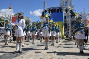 Святкування Дня Європи