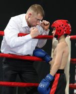 Ukrainian kickboxing tournament "Cup of Shuvar"