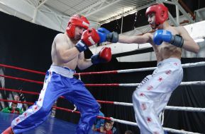 Ukrainian kickboxing tournament "Cup of Shuvar"