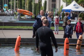 "Город профессий"