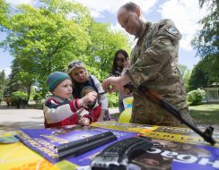 "Город профессий"