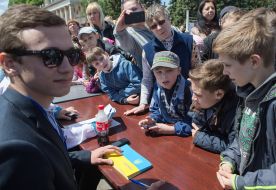 "Город профессий"