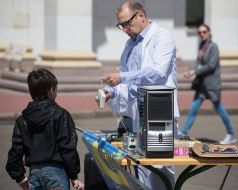 "Город профессий"