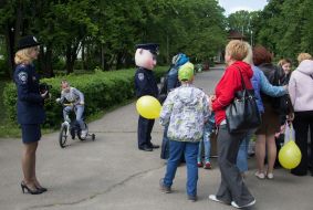 "Город профессий"