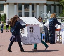 "Город профессий"