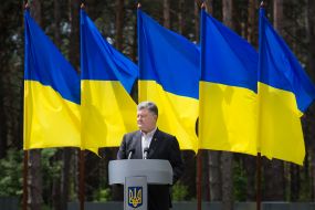 Петро Порошенко