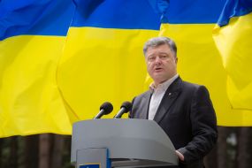 Петро Порошенко