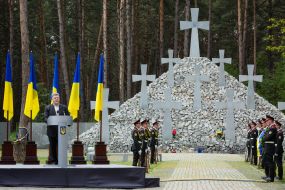 Петро Порошенко