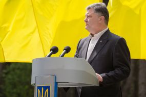 Петро Порошенко