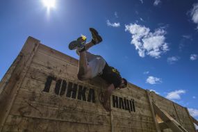 Участник соревнований "Гонка нации"