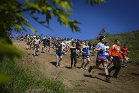 Участники соревнований "Гонка нации"