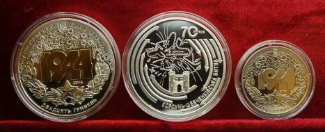 Coin of 20 hryvnia "Korsun-Shevchenko battle"