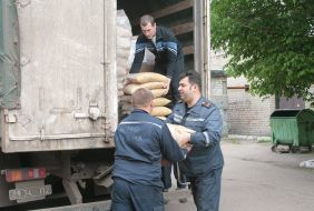 The transfer of humanitarian aid