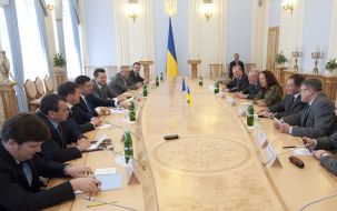 Participants of the meeting