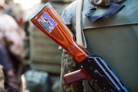 The meeting of law enforcement