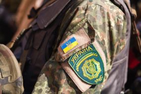 The meeting of law enforcement