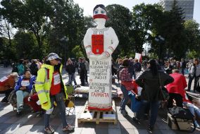 Meeting of representatives of "Credit Maidan"