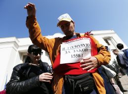 Meeting of representatives of "Credit Maidan"