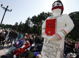 Meeting of representatives of "Credit Maidan"