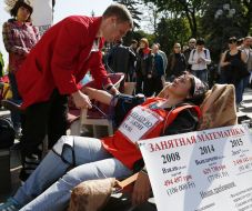 Meeting of representatives of "Credit Maidan"
