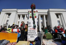 Meeting of representatives of "Credit Maidan"
