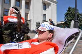 Meeting of representatives of "Credit Maidan"