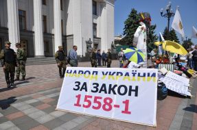 Meeting of representatives of "Credit Maidan"