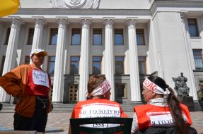 Meeting of representatives of "Credit Maidan"