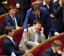 Yuriy Lutsenko and Vladimir Aryev