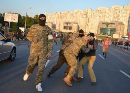 Столкновения