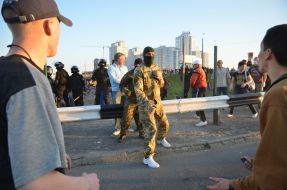 Столкновения