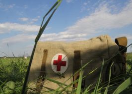 Individual first aid kit