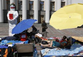 Meeting of representatives of "Credit Maidan"