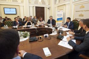 Participants of meeting