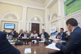 Participants of meeting