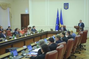 Meeting of the Cabinet of Ministers of Ukraine